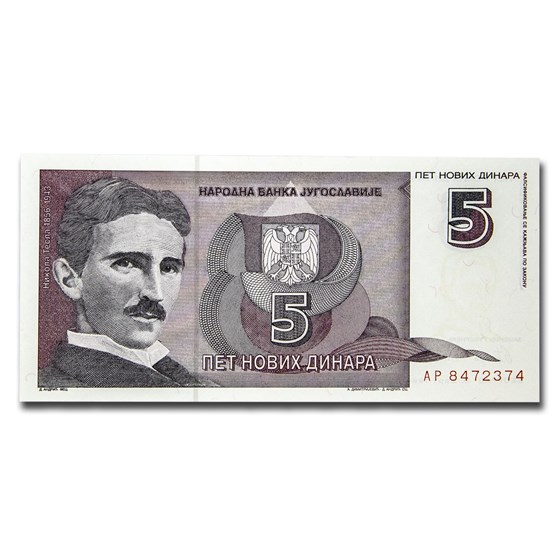1994 Yugoslavia 5 Dinara Tesla CU 1994 Yugoslavia 5 Dinara Tesla CU